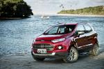 Ford EcoSport Freestyle 2012 года